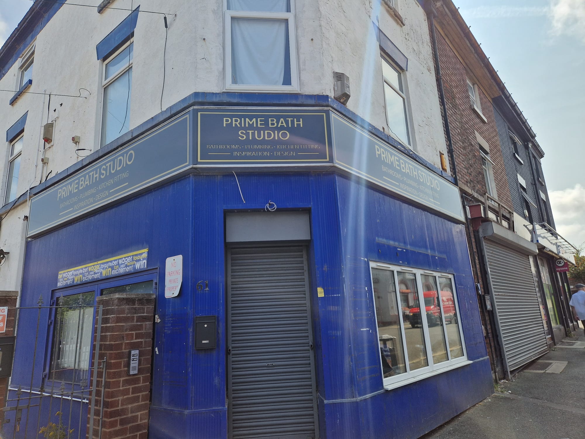 External business signage by Total Sign Solutions