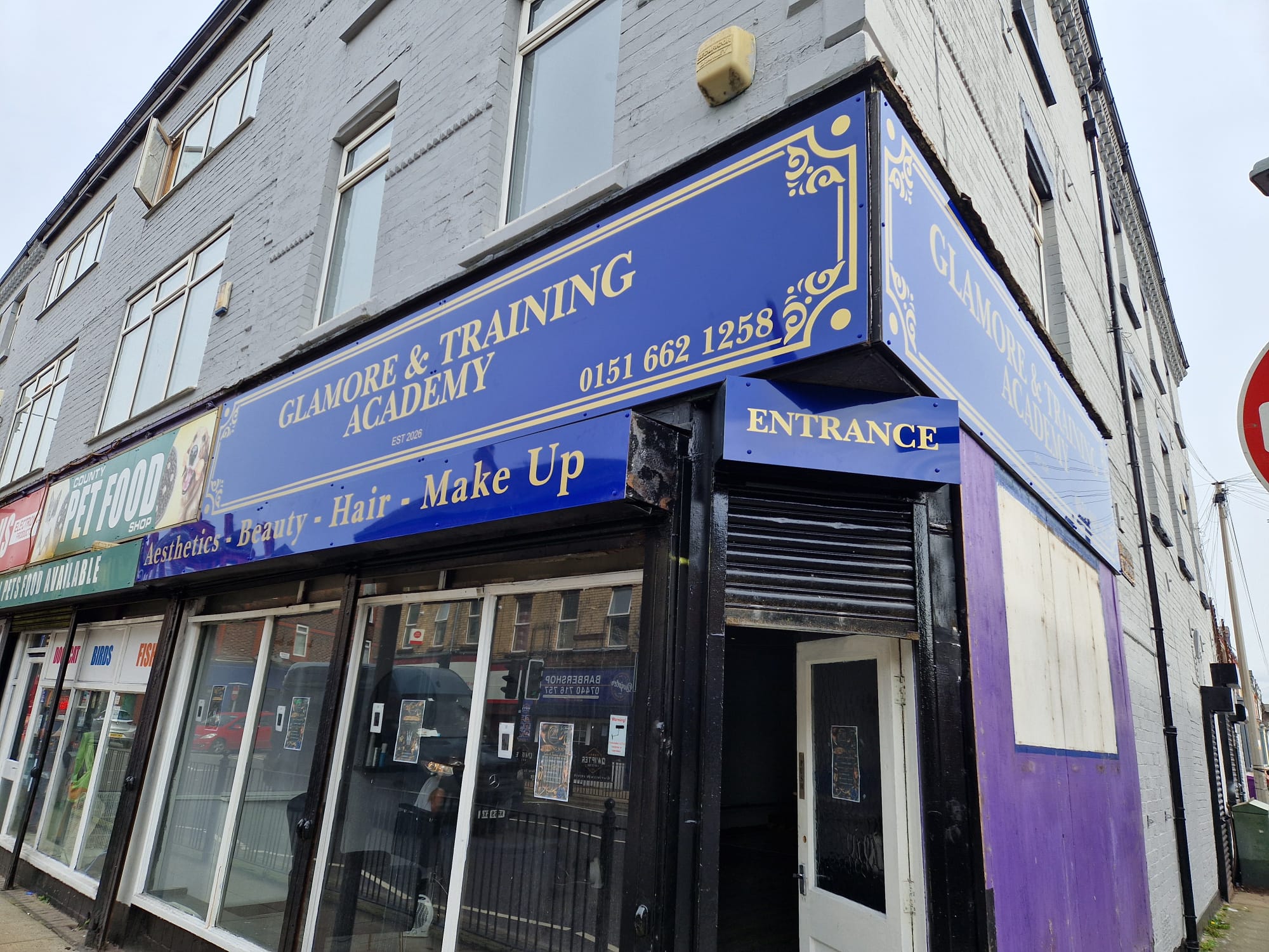 Training-centre shop sign by Total Sign Solutions